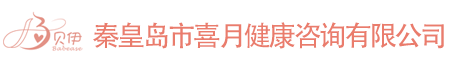 呼和浩特新華電腦學校